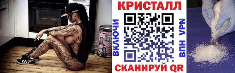 Амфетамин Premium  Мосальск 