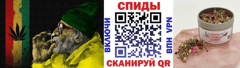 наркота  Мосальск  Бутират бутик 
