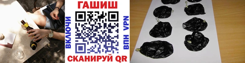 Гашиш 40% ТГК  Мосальск 