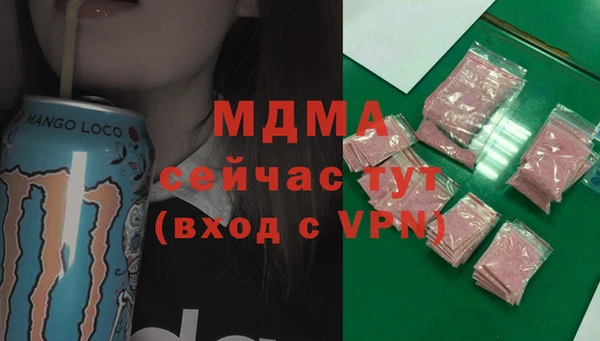 мяу мяу мука Абдулино