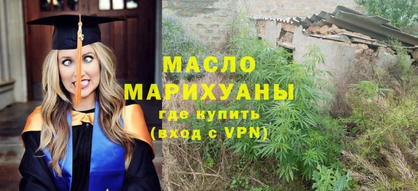 мяу мяу мука Абдулино