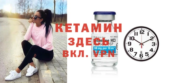 мяу мяу мука Абдулино