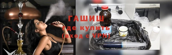 спиды Абаза