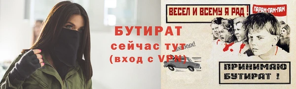 мяу мяу мука Абдулино