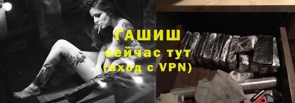 мяу мяу мука Абдулино