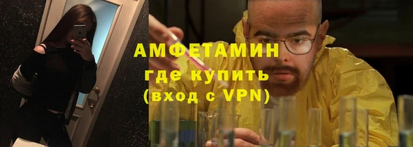 мяу мяу мука Абдулино