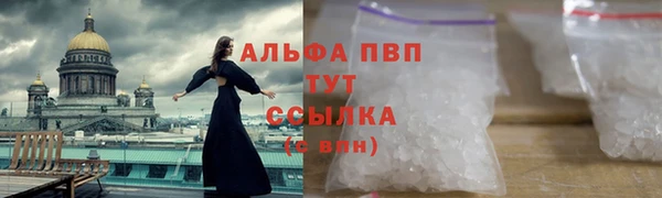 мяу мяу мука Абдулино