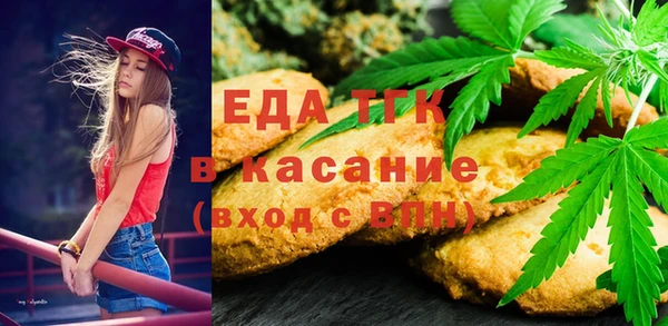 мяу мяу мука Абдулино
