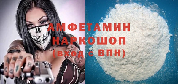 мяу мяу мука Абдулино
