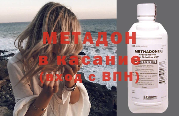 мяу мяу мука Абдулино