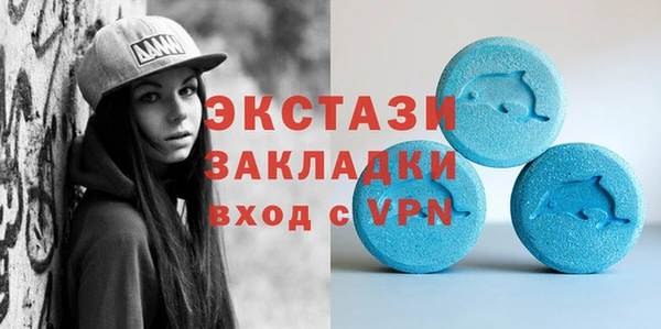 мяу мяу мука Абдулино