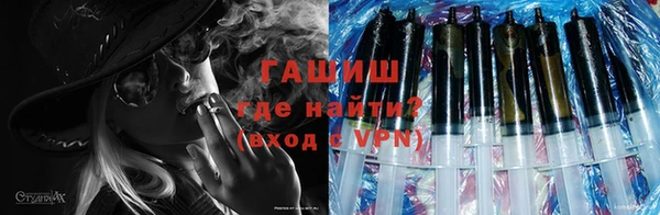 мяу мяу мука Абдулино